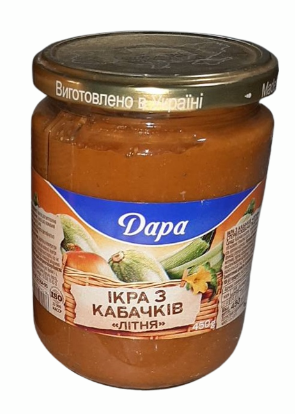 Ікра з кабачків ДАРА Літня (4820099010218), 450 г